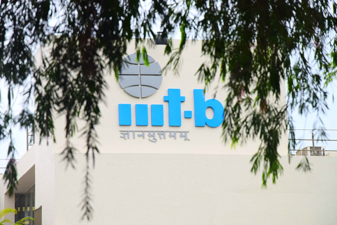 IIIT-Bangalore building signage